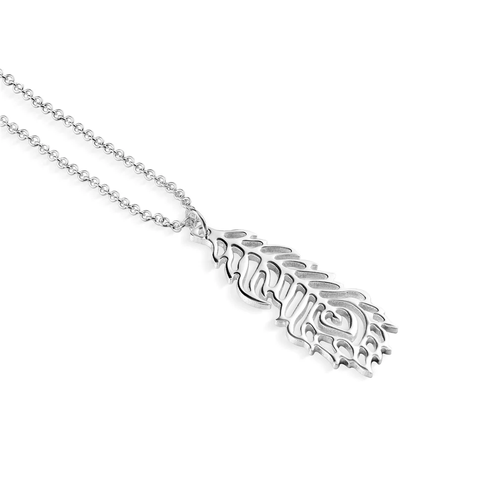 Wish Feather Pendant - Image 3